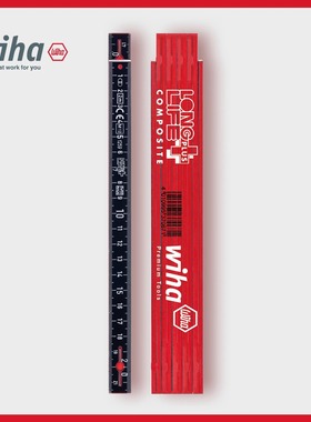 德国Wiha威汉进口2m十折4102005耐用加强复合测量折叠尺37067