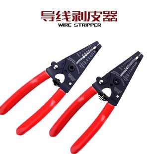 日本Rubicon罗宾汉剥线钳高温线导线拔线钳RKY-116A/116B钳剥皮钳