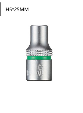 VESSEL威威1/4小飞套筒6.35外六角套筒5/5.5/6/7/8/10/12/13/14mm