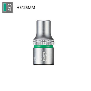 VESSEL威威1/4小飞套筒6.35外六角套筒5/5.5/6/7/8/10/12/13/14mm