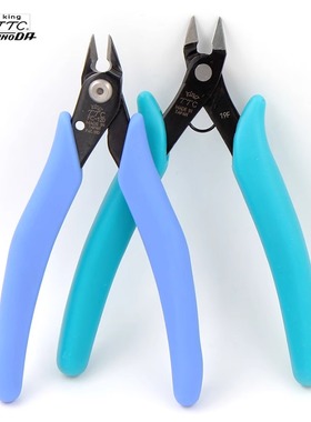 日本TTC角田模型水口钳FC-120/125如意剪斜口钳DIY手工剪钳MC-125