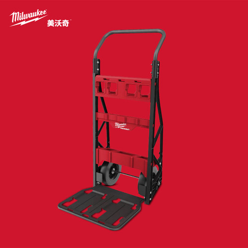 美沃奇两轮工具推车可折叠