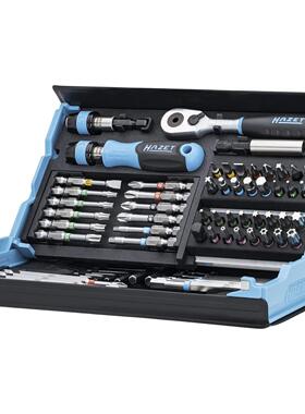 德国HAZET哈蔡特2200SC-31/32摩托车自行车工具维修随车工具套装