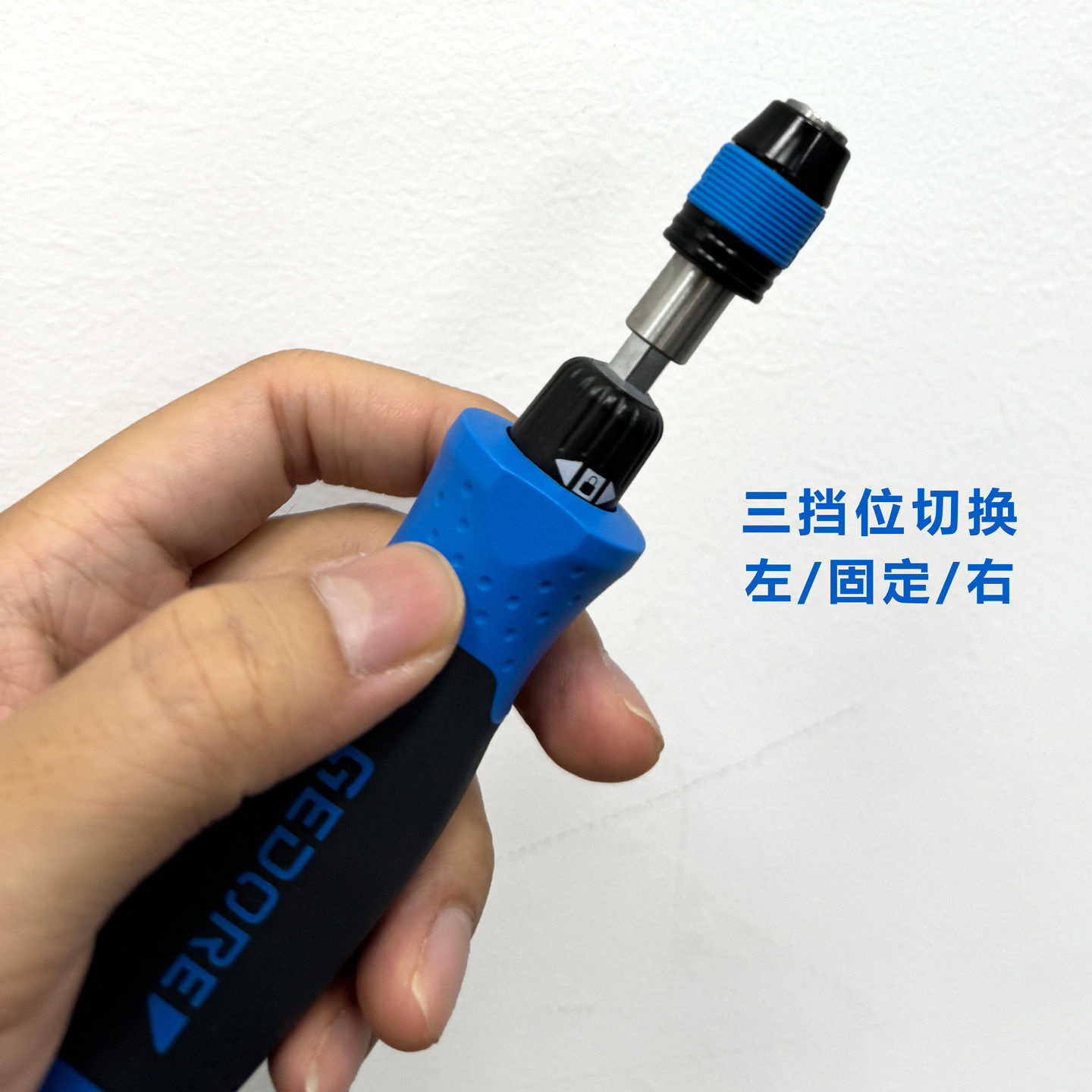 德国吉多瑞手柄无声零转角滚轮螺丝刀1/4快拆接头2675k磁性带弹仓