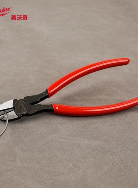 milwaukee美沃奇进口斜口钳子斜嘴钳8英寸多功能工业级可剪钢丝