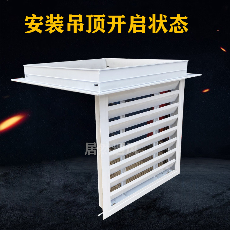 铝合金门铰式回风带网百叶中央空调回风柱净化车间风口吊顶检修口