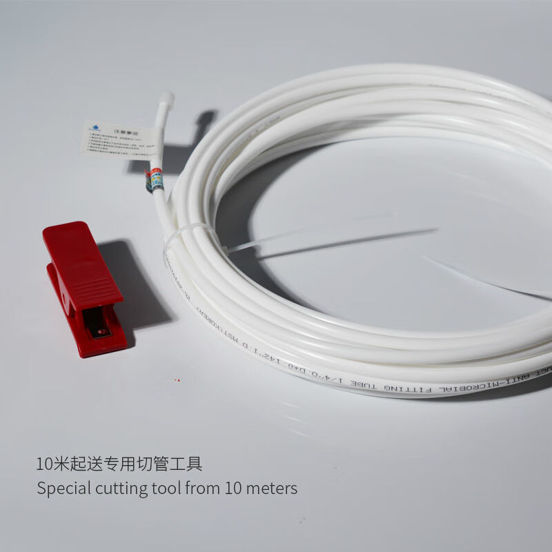 钻芯净水器管子2分pe管3分净水机通用水管直饮机预埋管软管接头配