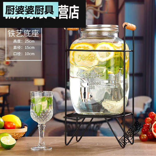 厨婆婆玻璃泡酒瓶带龙头冷水桶饮料桶柠檬水果茶桶果汁罐可乐桶容