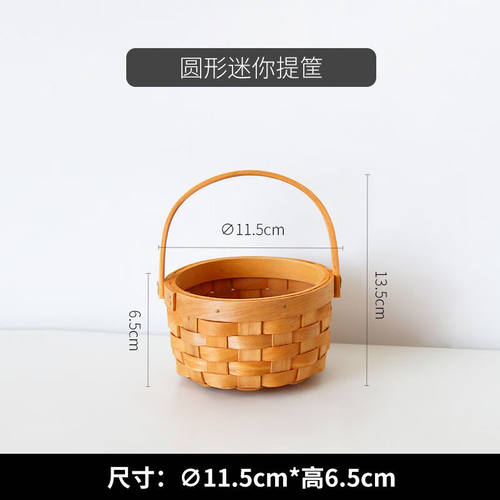 姜蒜收纳篮木片手工编织小篮子水果零食蔬菜姜蒜野餐手提篮竹编收