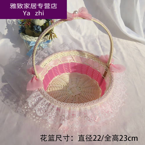 尤柯鸟手提藤编婚庆花童撒花篮儿童跳舞表演花篮复活节糖果编织收
