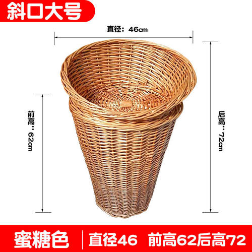 懿儱佩水果筐藤编堆头篮超市陈列筐果蔬展示筐竹编织水果收纳筐藤