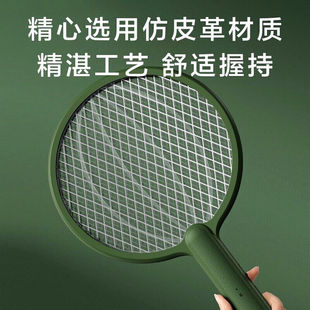 质零（Qualitell）电蚊拍家用卧室充电式强力灭蚊拍室内大网面可