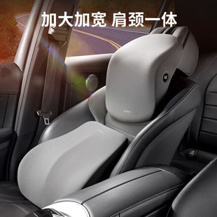 尼拉汽车头枕腰靠套装太空记忆棉车座椅靠枕四季通用大套装-神秘