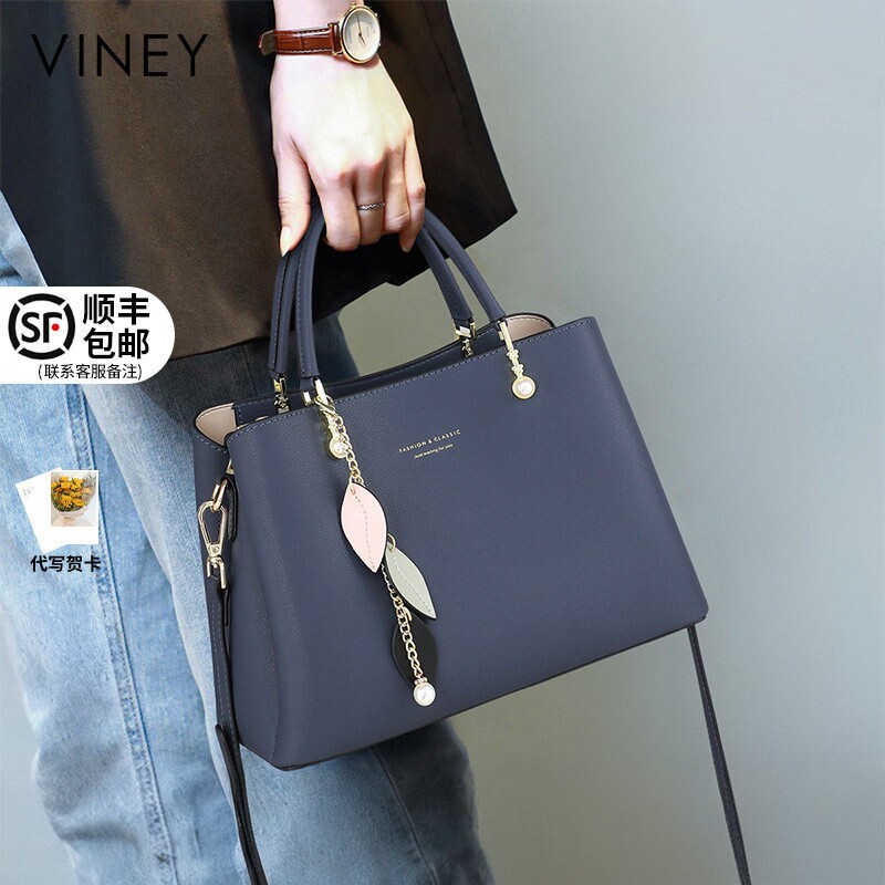 Viney礼物手提包包2025新款女包中年斜挎包生日高级感真皮妈妈包