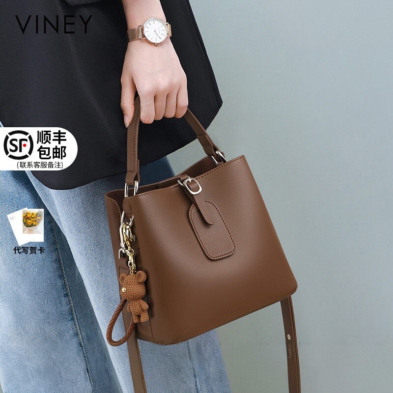 Viney水桶包包女2025新款真皮女包秋冬爆款大容量单肩手提斜挎包