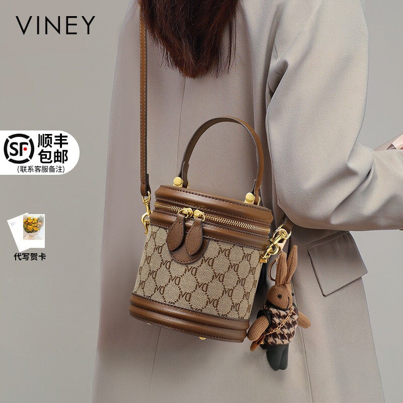 Viney包包女士2025新款女包水桶包斜挎包秋冬高级感洋气圆筒小包