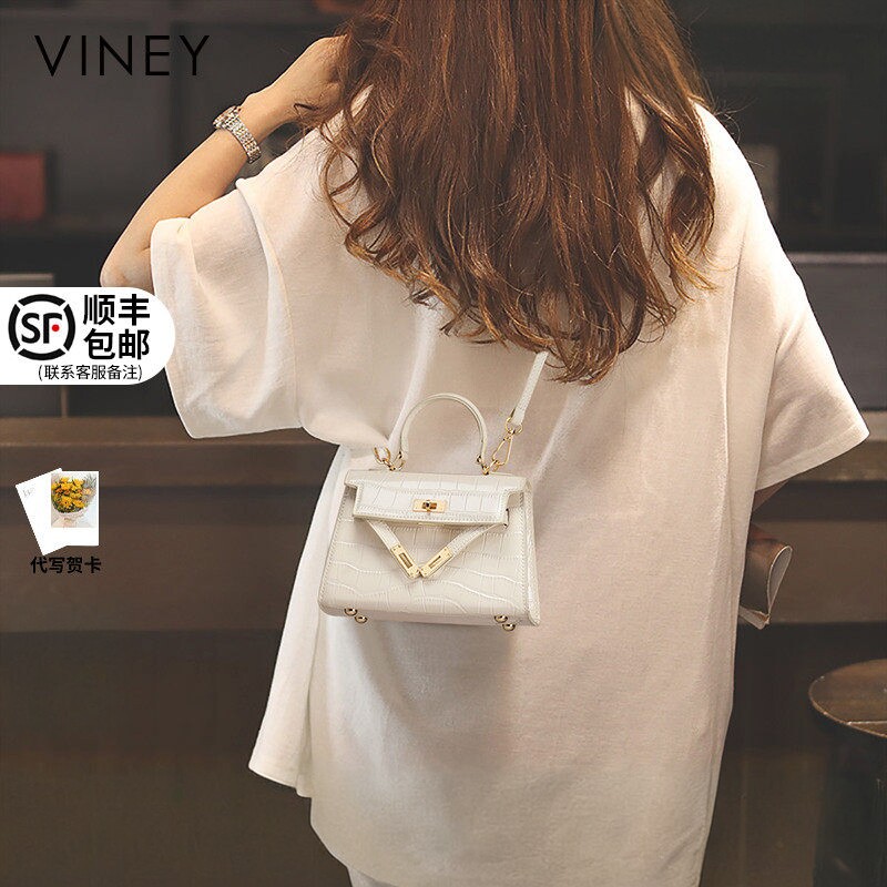 Viney包包2025新款包包女包斜挎秋冬轻奢手提凯莉包2024真皮小包