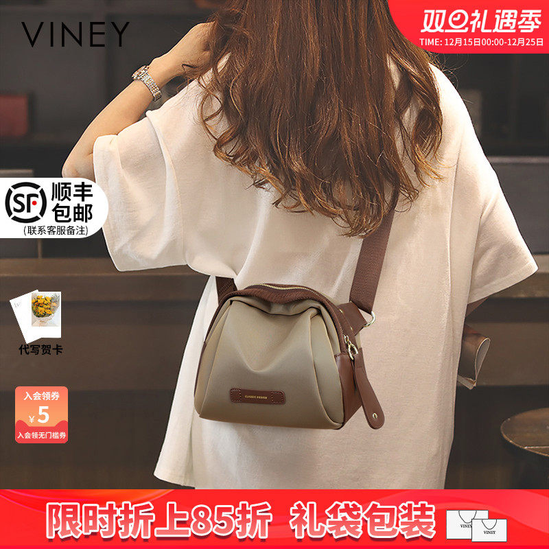 Viney包包女新款2025女包帆布包单肩包胸包斜挎包百搭通勤包腰包