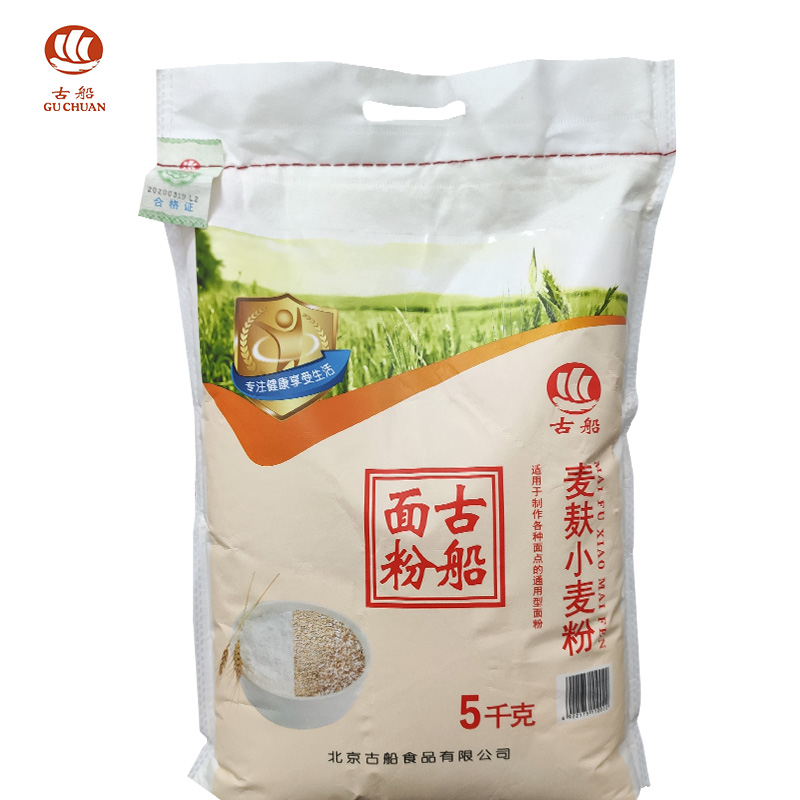 古船全麦粉5kg10斤麦麸小麦粉含麸皮家用面粉烙饼馒头包子 粮油调味/速食/干货/烘焙 面粉/食用粉 原图主图