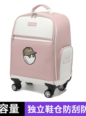 韩国malbon高尔夫衣物包男女通用大容量带轮子防水旅行时尚拉杆箱