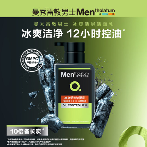 品质保证