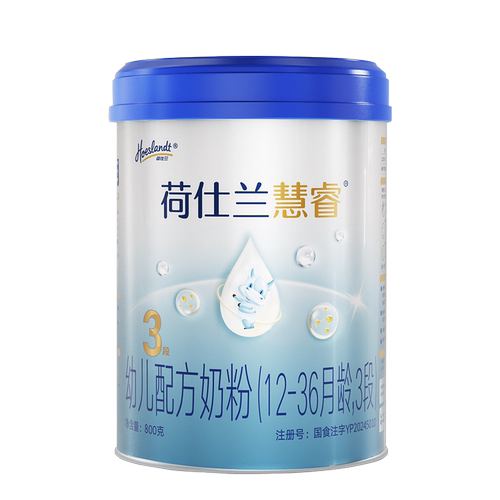 新西兰原装进口慧睿婴幼儿配方奶粉800g 3段 【12-36个月】