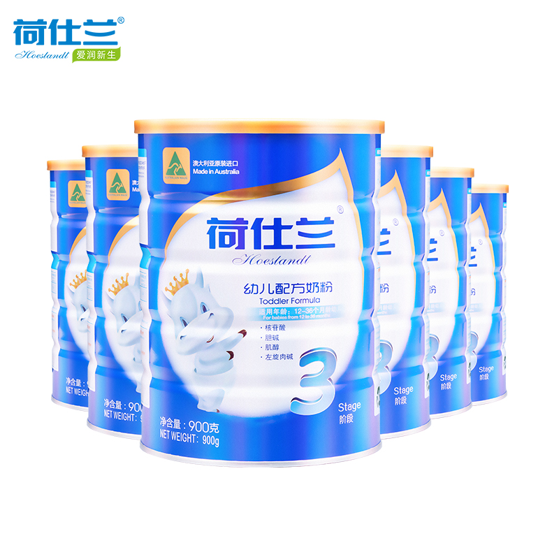 荷仕兰(Hoeslandt)幼儿乳铁蛋白奶粉3段12-36个月900g*六罐 临期