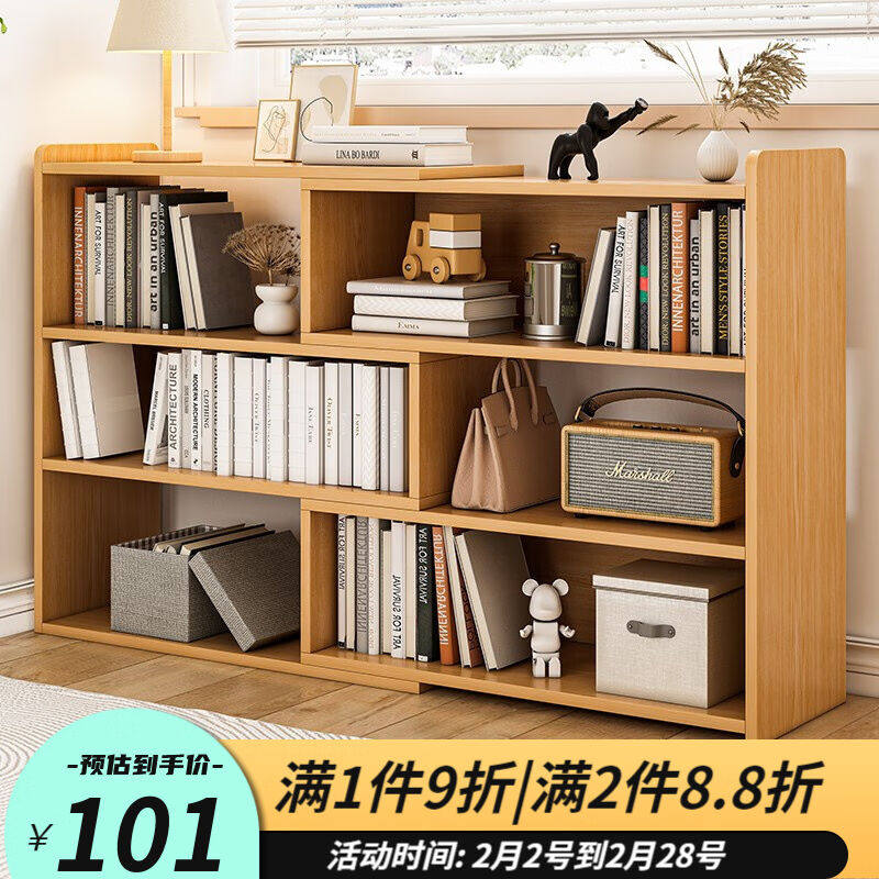 邬木匠简易书架落地置物架靠墙矮书柜家用桌面多层收纳架子小柜子
