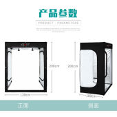 大型产品拍摄拍照灯箱 200cm大号LED摄影棚便携摄影器材套装