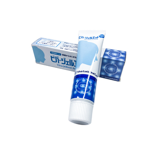 日本进口口腔保湿凝胶口腔干燥人工唾液无痛去痰痂口渴口干舒缓