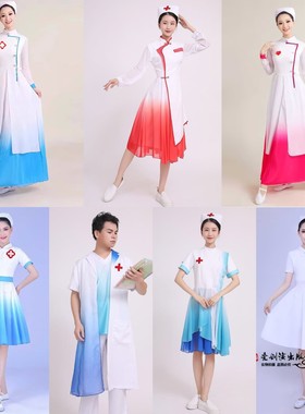 护士舞蹈服出租飘逸高腰