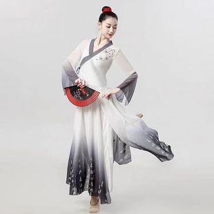 出租新款水墨古典舞蹈服中国风万疆舞蹈服伞舞扇子舞学生诗歌朗诵