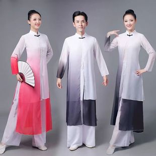 出租中国舞舞蹈成人现代舞再别康桥演出服男女款太极水墨扇子舞服