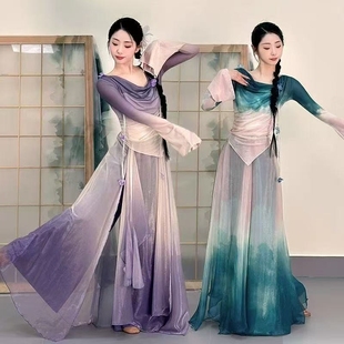 出租古典新款舞蹈渐变古典舞纱衣练功服套装演出服舞蹈服古典古风