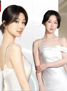 杨紫白色小吊带裙明星同款露肩礼服连衣裙高端醋酸丝质光滑镶钻女