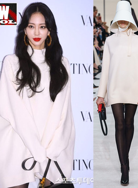 韩艺瑟同款白色宽松针织衫连衣裙2021春秋女装时尚潮卫衣oversize