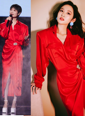 李宇春唐艺昕同款红色新娘礼服连衣裙女春新款收腰显瘦开衩衬衫裙