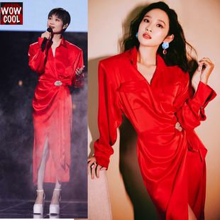 李宇春唐艺昕同款红色新娘礼服连衣裙女春新款收腰显瘦开衩衬衫裙