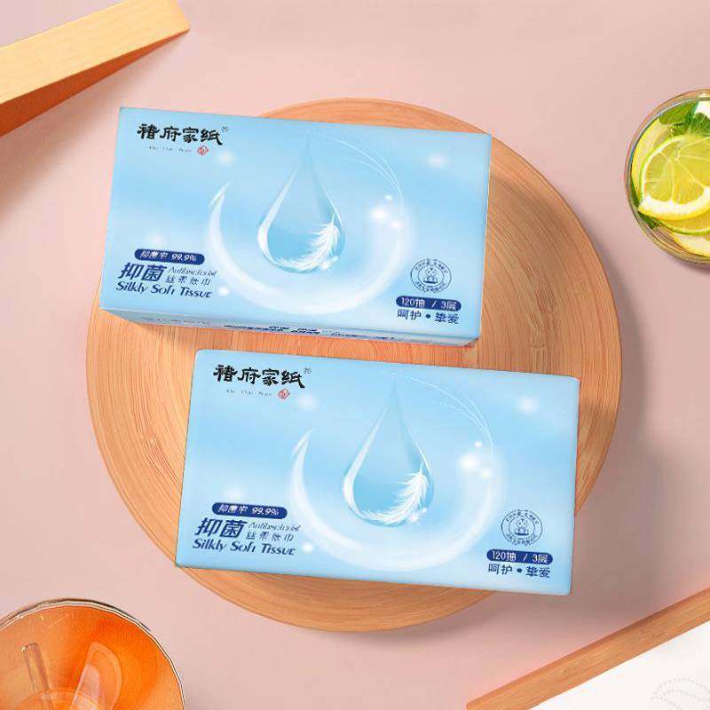 褚府家纸抑菌柔韧乳霜柔抽纸3层120抽母婴幼儿用保湿面巾纸*3包,洗护清洁剂/卫生巾/纸/香薰,保湿纸巾/乳霜纸/云柔巾,淘宝优惠券,粉丝福利购,淘宝优惠卷