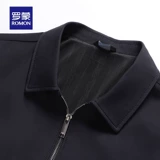 Универсальная осенняя куртка для отдыха, для среднего возраста