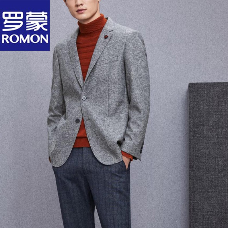 罗蒙羊毛休闲西服男春秋季2025新款商务正装免烫抗皱灰色单件西装