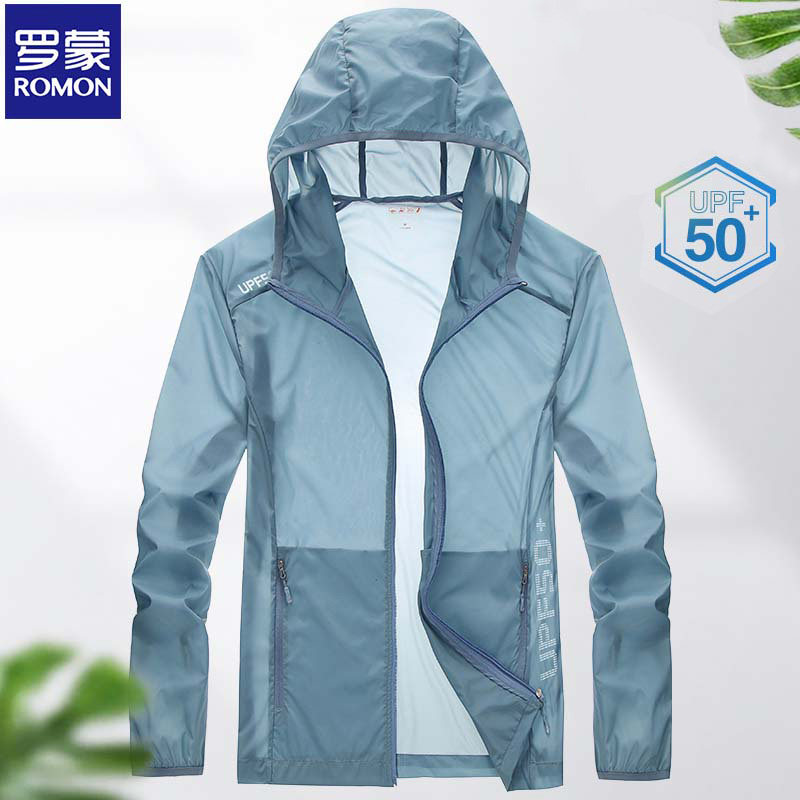 罗蒙防晒衣男夏季薄款2025新款防紫外线百搭超薄专业钓鱼服外套