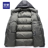 Короткий пуховик, толстовка с капюшоном с капюшоном, удерживающая тепло куртка, увеличенная толщина, коллекция 2023