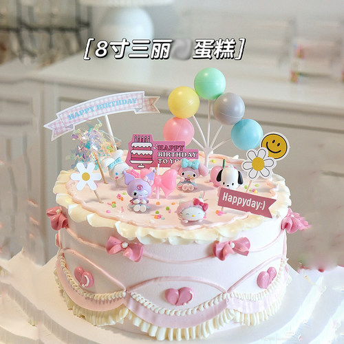 网红可爱库洛米生日蛋糕装饰摆件