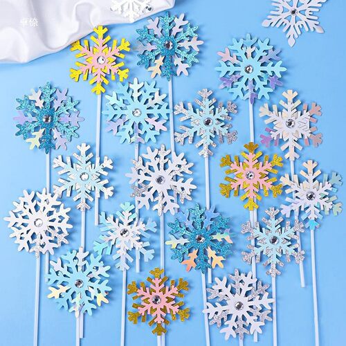 银色白色雪花蛋糕装饰插件冰雪公主生日蛋糕插牌烘焙装饰品配件