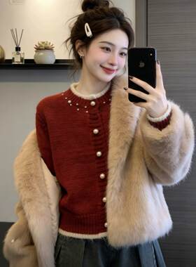 红色珍珠扣圆领开衫毛衣
