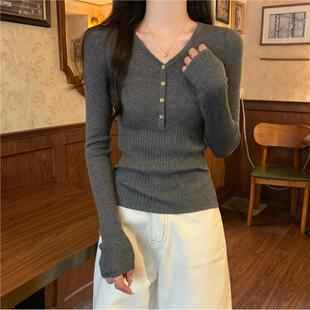法式2026开春新款修身半开v领纽扣气质显瘦针织打底衫内搭上衣女