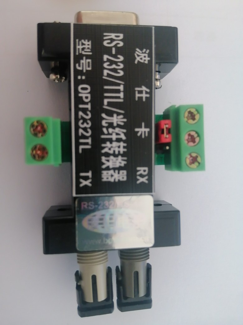 OPT232TL TTL光纤转换器 232转光 TTL转光 多模 单模 ST 无需供电