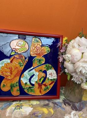 年货30方红框茶盘手绘陶瓷长形精美装饰摆件