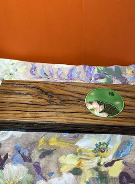 新款老榆木温茶干泡台